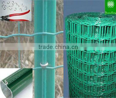 Holland Fence / Dutch Fence / Euro Fence ( Manufacturer)