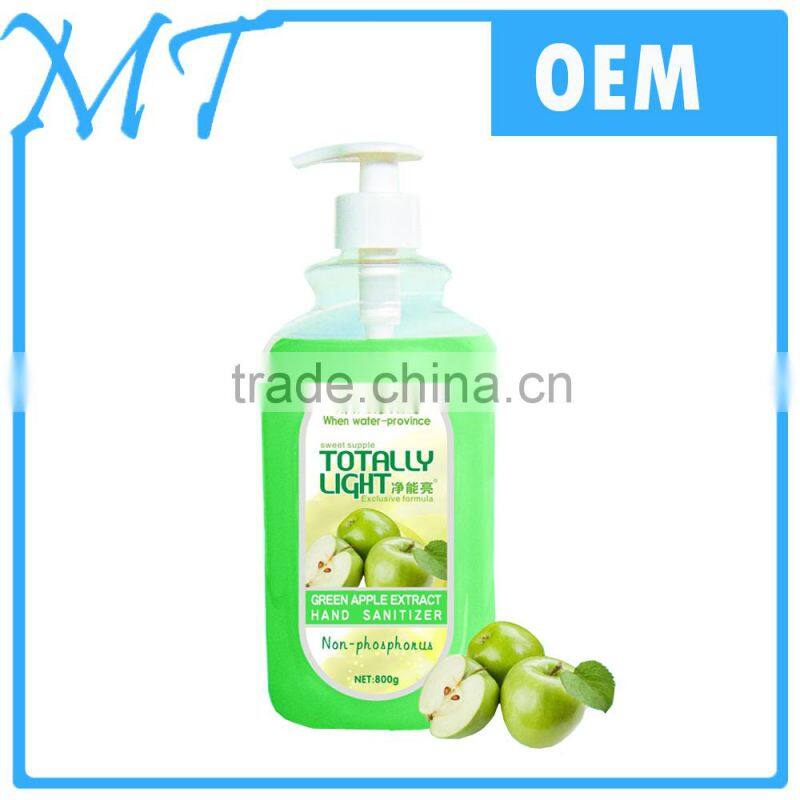 1 OZ alcohol antibacterial hand sanitizer gel