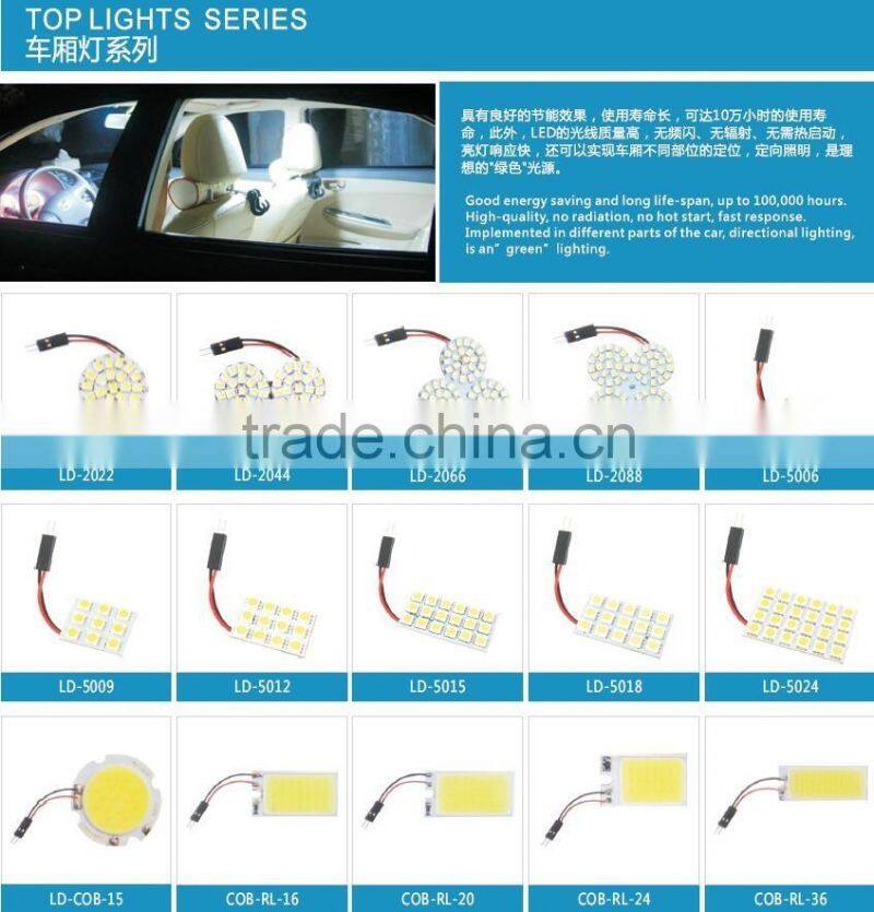 led Super Bright tail lamp white color brake lights auto rear light back fog lamps