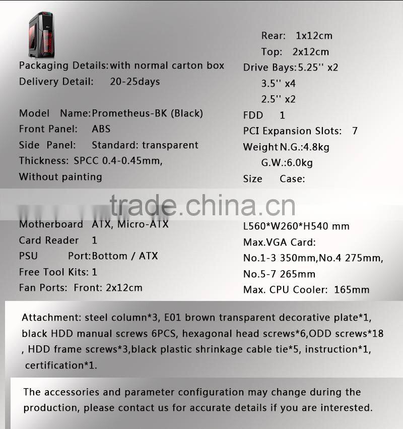 aigo-Prometheus2 water cooled DIY Split-type Gaming Computer Case