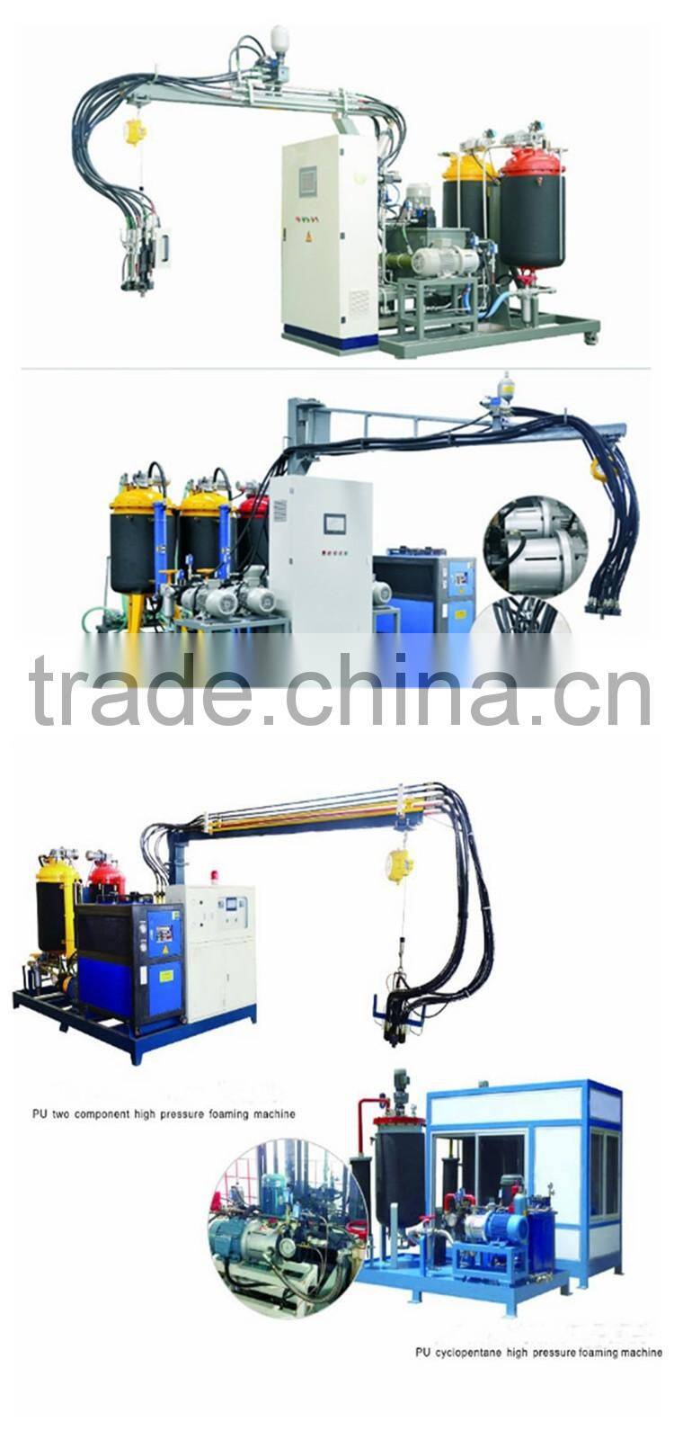 China high pressure pu casting machine for mattress