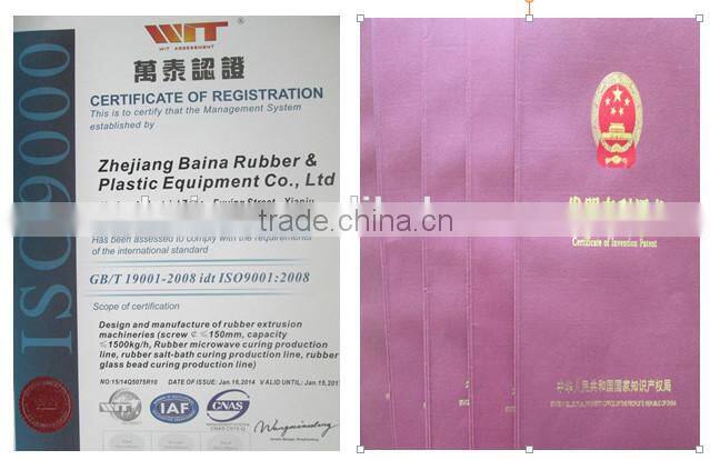 rubber injection moulding machine