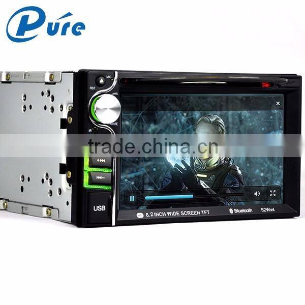 High quality new 6.2 inch universal 2 din car dvd player with bluetooth
