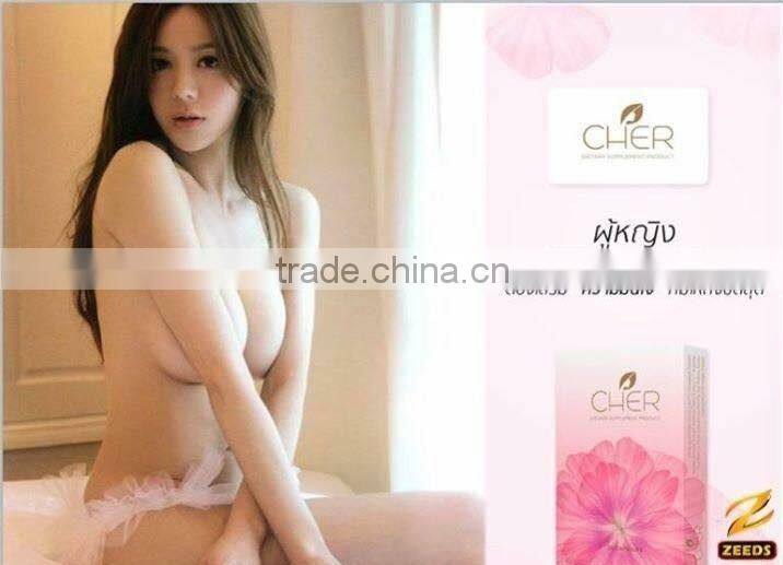 Cher Women Health Dietary Supplement nutritional supplements food supplements health supplements