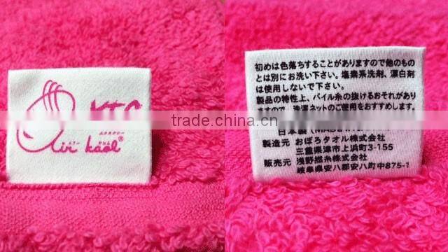 Reliable and Soft Convenient Bath Towel "air kaol" with multiple functions made in Japan