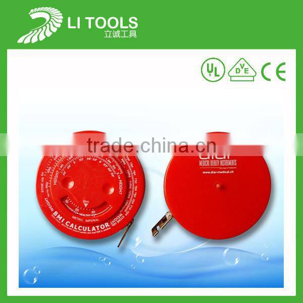 1.5m medical bmi calculator