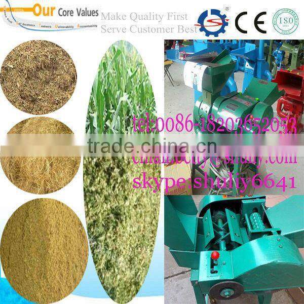 china hot selling straw breaker/chaff cutter/grass cutter