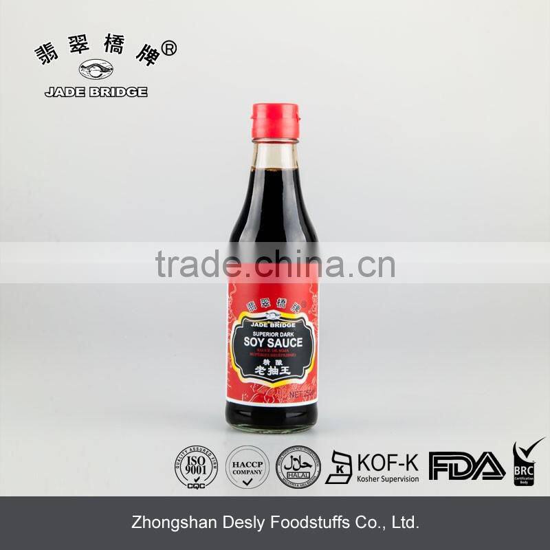 Premium dark soy sauce 250 glass bottle