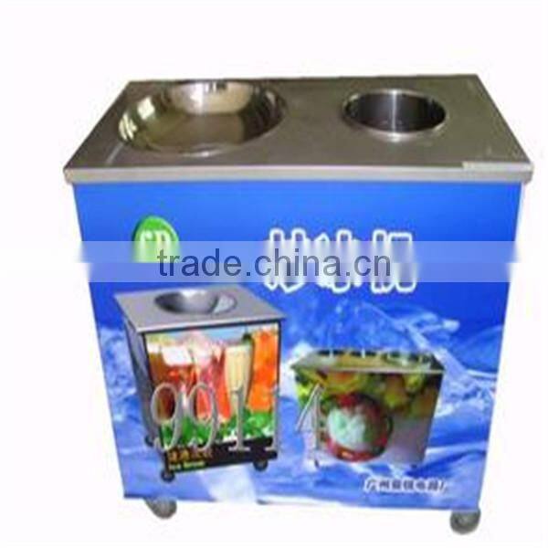 frying ice pan machine/2 pan durable fry ice cream machine