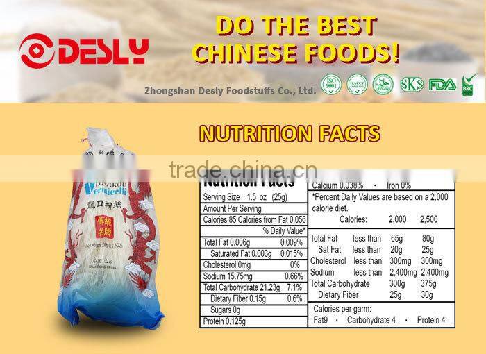 2015 Hot sale Longkou vermicelli 500g