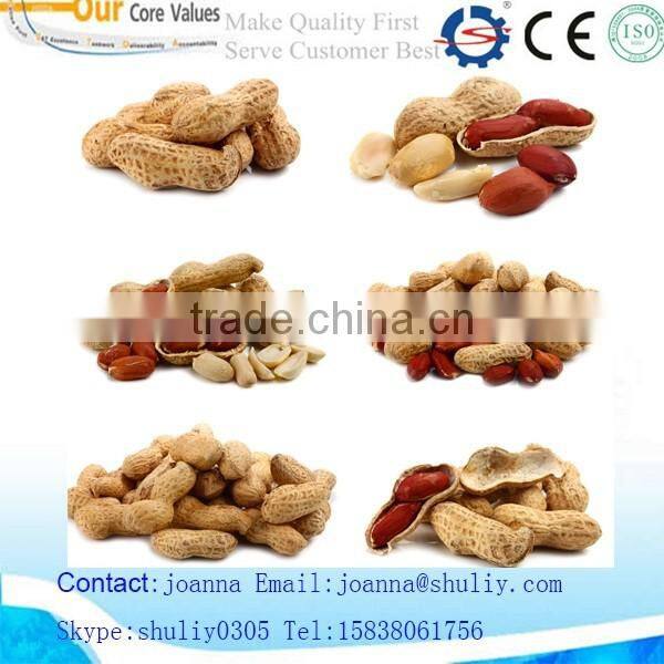 peanut sheller machine for farm ground nut sheller 0086-15838061756