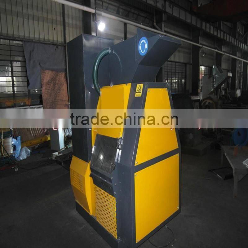 Hot Selling Scrap Copper Wire Separator Machine
