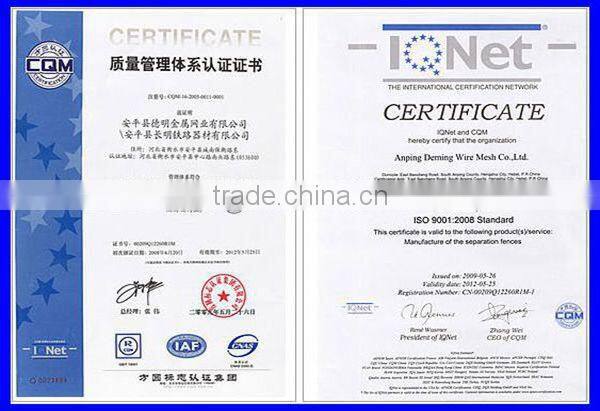 DM high quality bar reinforcing mesh