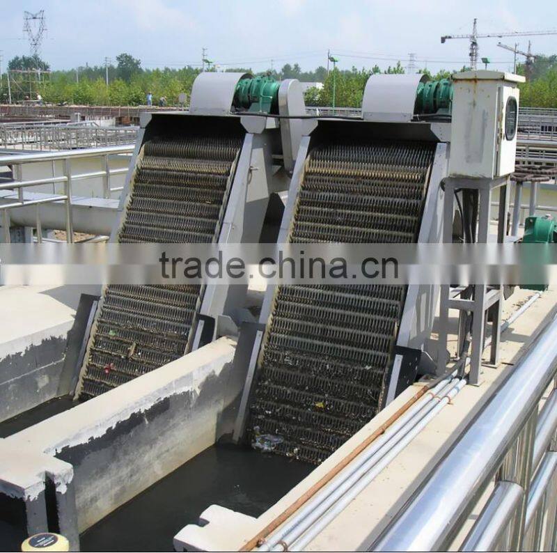 Water separating Machinery, Solid liquid separator