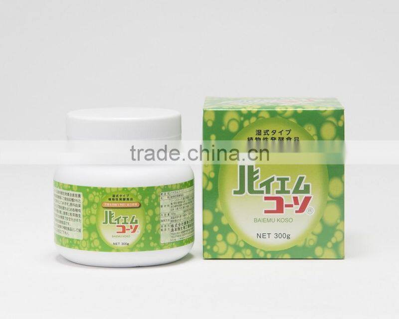 Japan health products easy to take reliable enzyme supplement