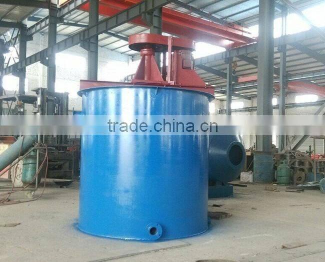 Mining Agitation Tank /Agitation Tank Price/Agitation Tank Supplier