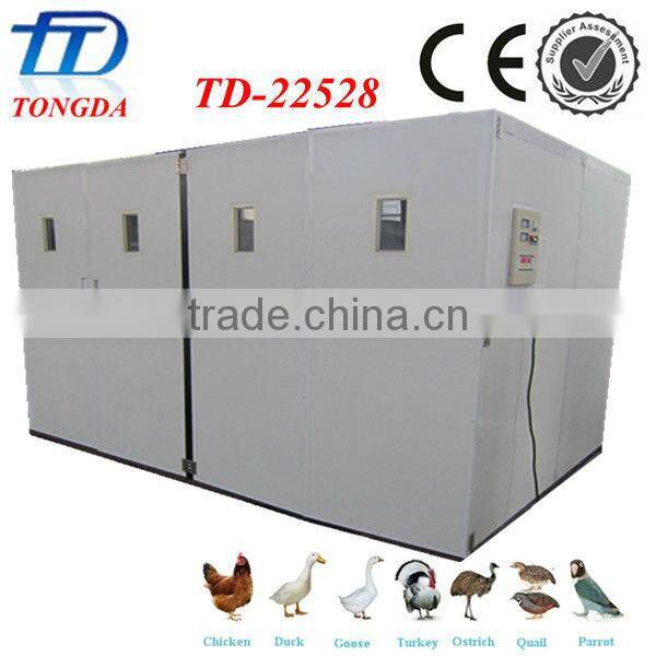 TD-22528 full automatic large incubator hold 20000 eggs