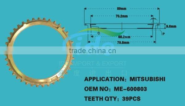 Sychronizer Ring for Mitsubishi NEW CANTER,FE-111 3RD&4TH ME600803