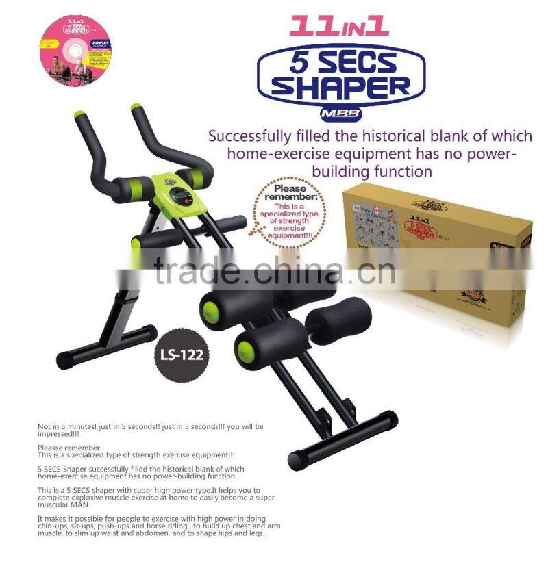 Best selling product in europe passive walking exercise equipment