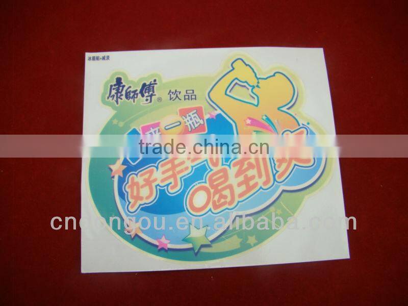 Cheap hot custom electrostatic custom stickers