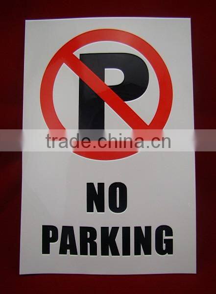 security label wall sticker