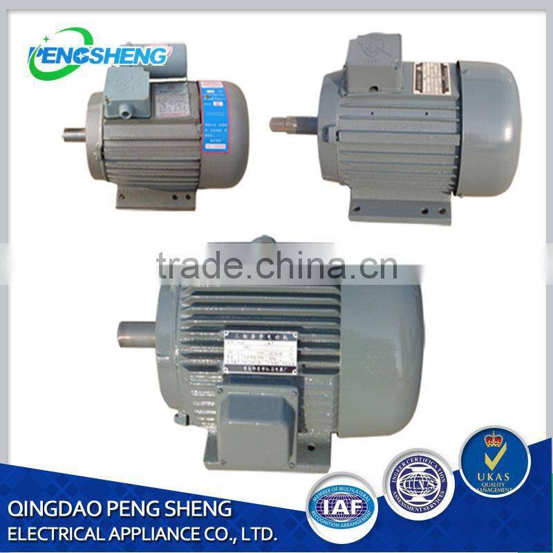Energy Efficient Ac Induction Motor