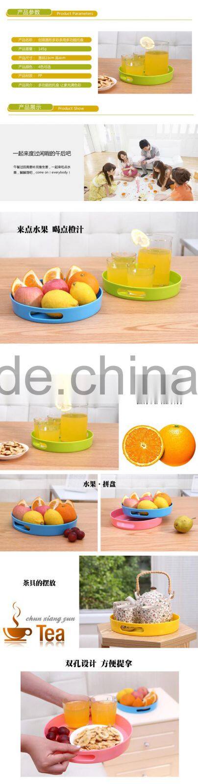pure color handable fruit candy cake tray