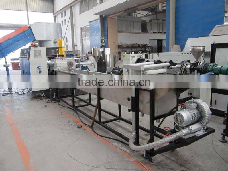 plastic pelletizing machine/plastic granulating machine/plastic granulator