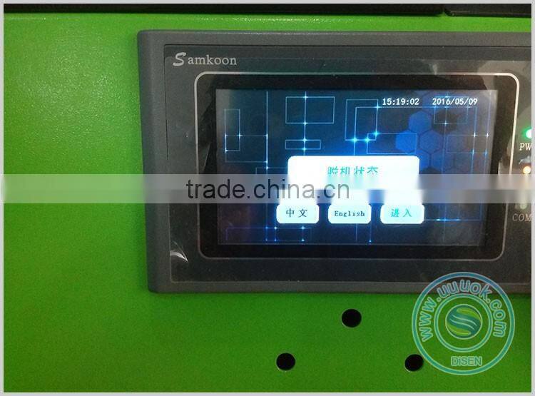 Automatic small format 600*600mm glass photo crystal printing machine