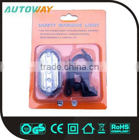 5 LEDs High Brightness Bicycle Tail Light