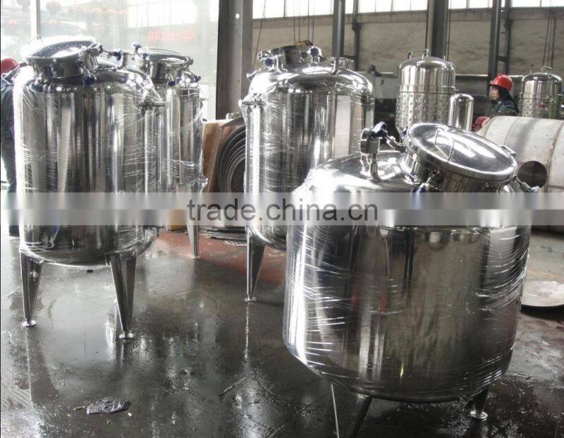 brewing equipment