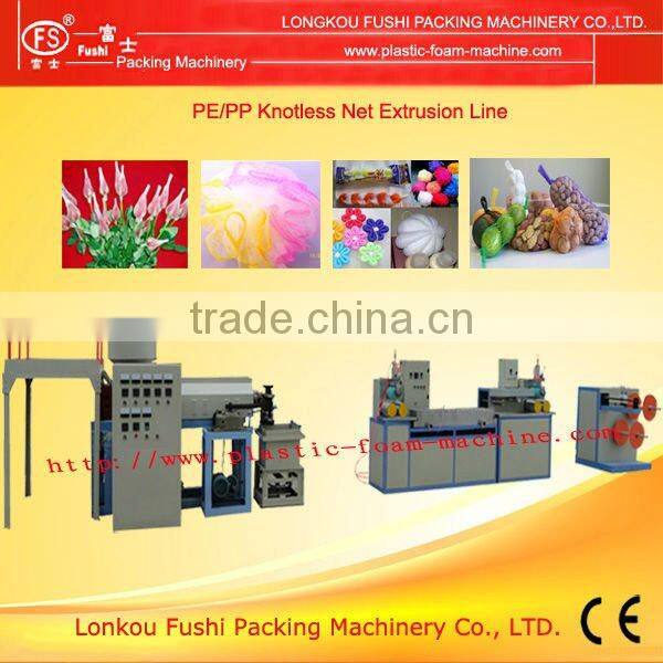 Plastic Net Making Extruder
