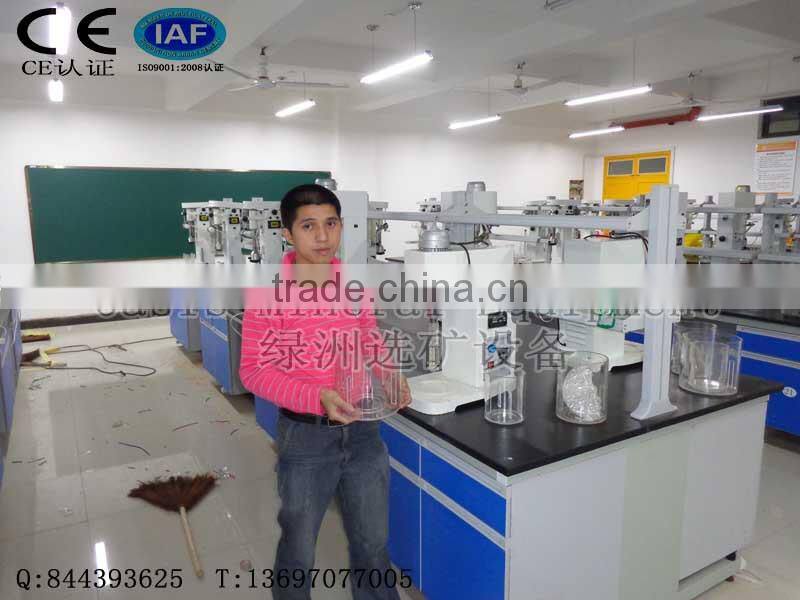 lab flotation cell ,small flotation machine,coal ,lead zinc flotation equipment,flotation test