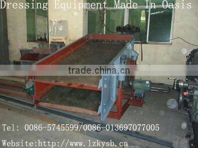 Condole type double deck vibrating screen