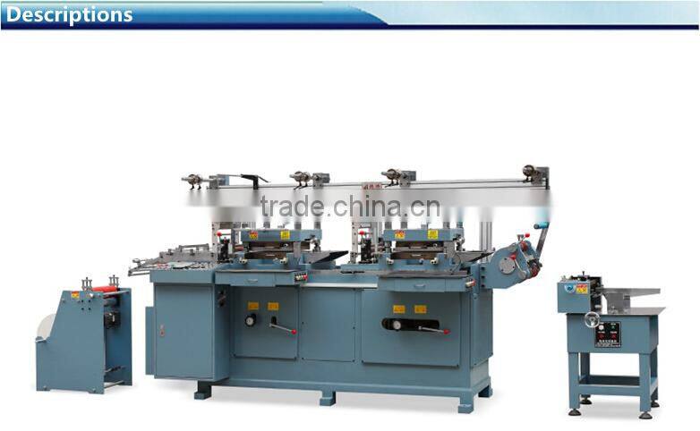CH-210 High Speed Two Station Flatbed Roll Adhesive Die-Cutting Machine