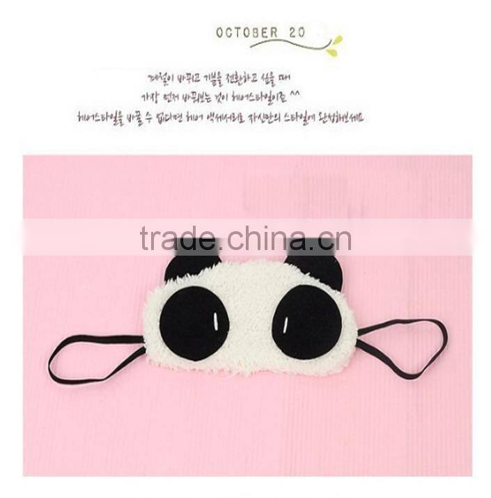 N182 Funny plush panda animal sleep eye mask