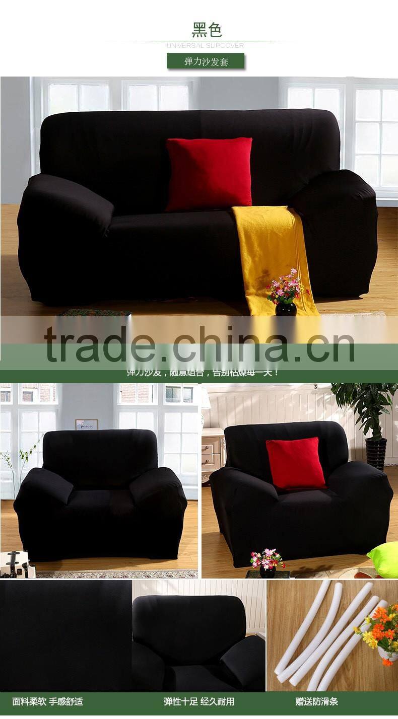 Quality fashion four season style elastic sofa cover