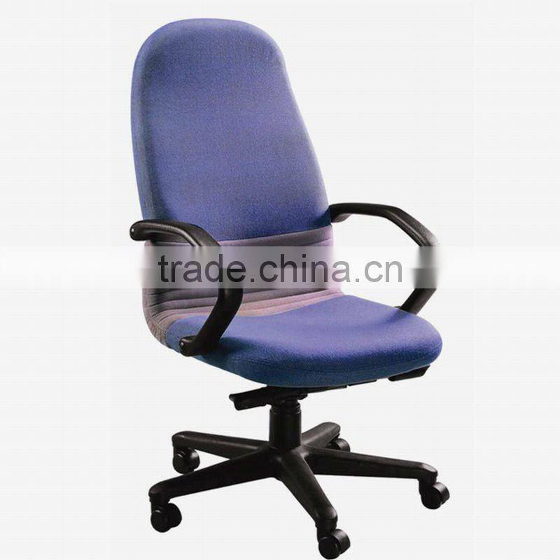 Cheap modern chairs (713C)