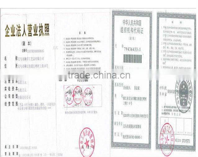 Iron Flower Floor Balcony Flower Rack