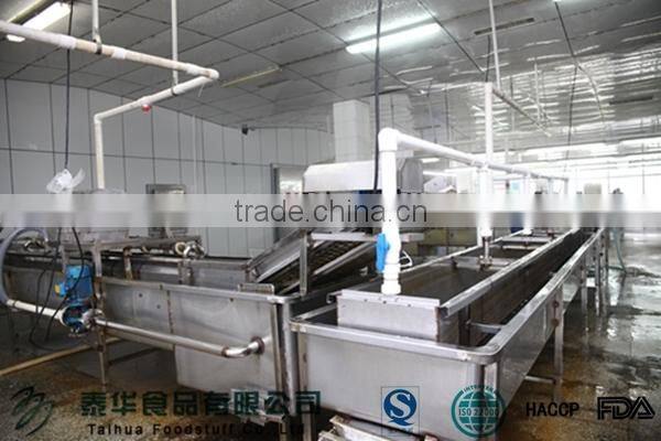 Whole Round Frozen Razor Clam Shellfish with Shell Chinese Supplier