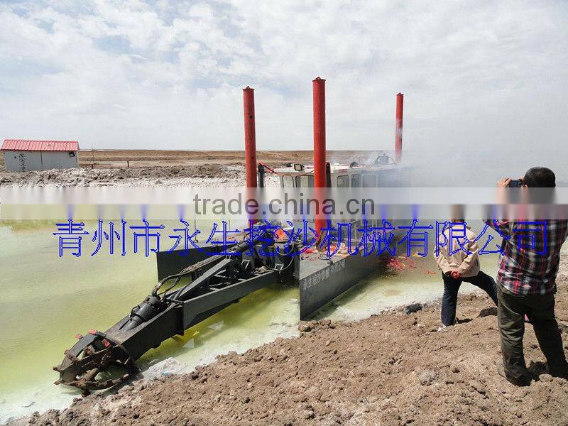 Cutter head mining salt dredger YS-200