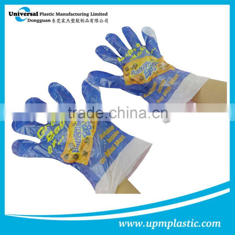 Disposable LDPE plastic gloves gauntlet for food processing