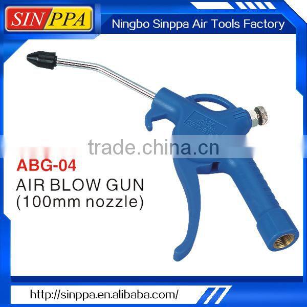 100mm Wholesale Cheap China In-car Air Blow Gun ABG-04