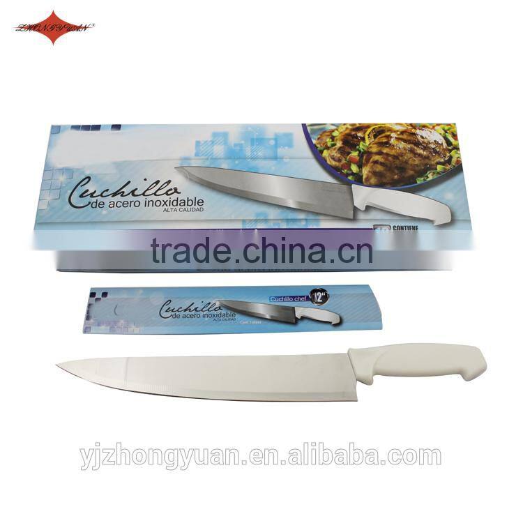 ZY-B10512 10 inch stainless steel chef kitchen knife with comfortable PP handle