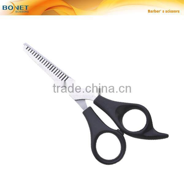 S81018 CE qualified 6-3/4" best cut hair scissors