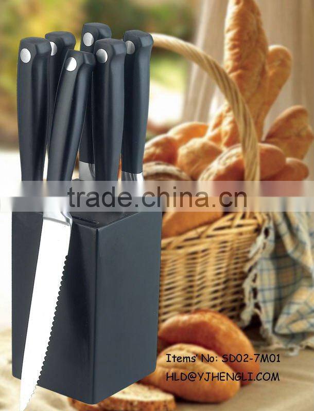 the professional 7 pcs steak knife set