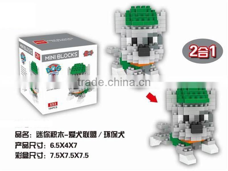 2016 hot item enlighten brick toys model building blocks toys for sale