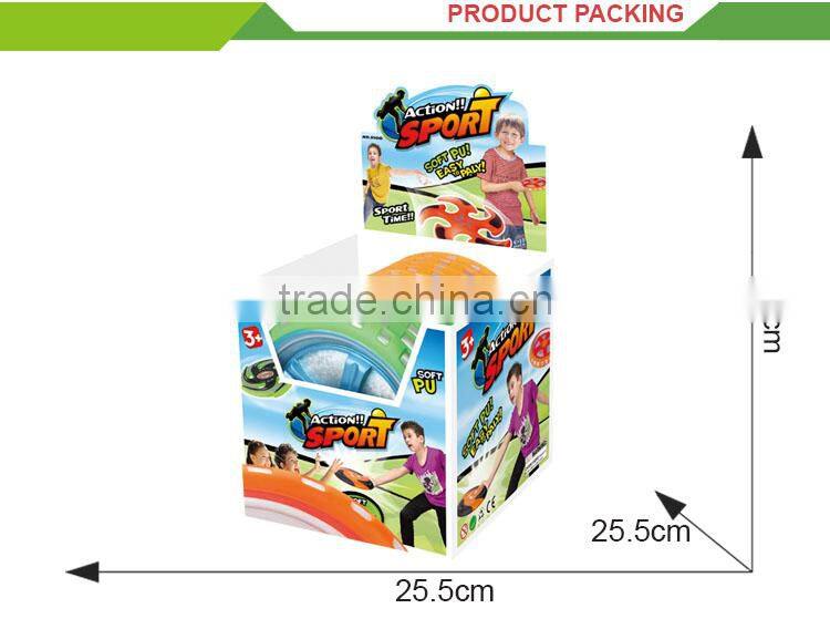 Latest children outdoor toy pu professional flying cheap plastic frisbee