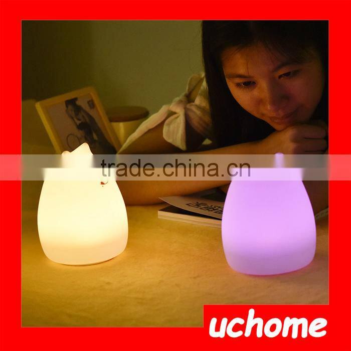 UCHOME Portable Silicone LED Colorful Baby Night Light