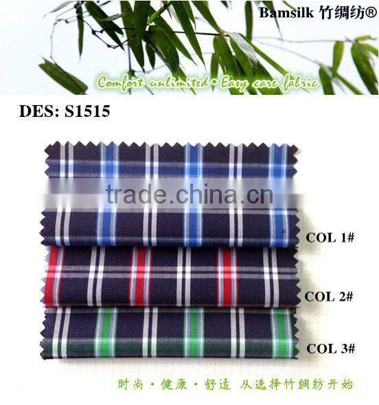 classical organic fabric, organic textile, wholesale fabric
